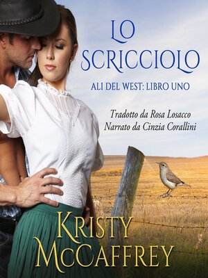 cover image of Lo Scricciolo